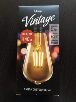 Ретро лампа Эдисона светодиодная филамент Uniel LED-ST64-5W-GOLDEN-E27 2700K