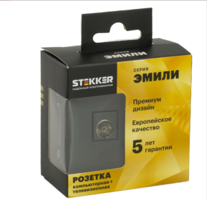 Розетка TV +компьютерная RJ-45 Эмили (черный уголь) / Stekker RST00-5106-05
