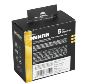 Розетка двойная USB + Type C Эмили (платиново-серый) / Stekker RST10-5115-10