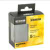 Розетка HDMI 2.0 Type A Эмили (черный уголь) 1A/ Stekker RST00-5118-05