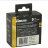 Розетка TV +компьютерная RJ-45 Эмили (черный уголь) / Stekker RST00-5106-05