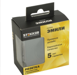 РОЗЕТКА С ЗАЗЕМЛЕНИЕМ И ЗАЩИТНЫМИ ШТОРКАМИ ЭМИЛИ (черный уголь) / Stekker RST16-5110-05