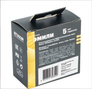 Розетка HDMI 2.0 Type A Эмили (черный уголь) 1A/ Stekker RST00-5118-05