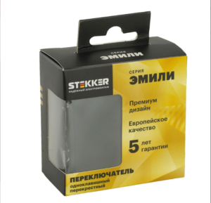Переключатель перекрестный одноклавишный Эмили (черный уголь) / Stekker RSW10-5110-05