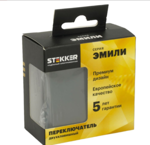 Переключатель двухклавишный Эмили (черный уголь) / Stekker RSW10-5107-05