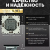 Выключатель одноклавишный с подсветкой Эмили (черный уголь) / Stekker RSW10-5101-05
