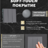 Выключатель трехклавишный Эмили (платиново-серый) / Stekker RSW10-5108-10