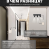 Переключатель перекрестный двухклавишный Эмили (платиново-серый) / Stekker RSW10-5111-10
