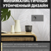 Рамка для розетки и выключателя Эмили 2 поста (платиново-серый) / Stekker PFR00-5002-10