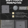Розетка HDMI 2.0 Type A Эмили (платиново-серый) 1A/ Stekker RST00-5118-10