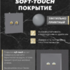 Розетка двухместная компьютерная RJ-45 двойная Эмили (платиново-серый) / Stekker RST00-5111-10