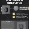 Розетка с заземлением и защитными шторками +USB + Type C Эмили (платиново-серый) / Stekker RST16-5119-10