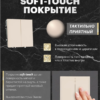 Выключатель двухклавишный самовозвратный Эмили (кашемир) / Stekker RSW10-5113-08
