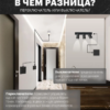 Переключатель двухклавишный Эмили (черный уголь) / Stekker RSW10-5107-05