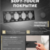 Рамка для розетки и выключателя Эмили 4 поста (черный уголь) / Stekker PFR00-5004-05