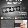 Рамка для розетки и выключателя Эмили 5 постов (черный уголь) / Stekker PFR00-5005-05