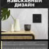 Розетка HDMI 2.0 Type A Эмили (черный уголь) 1A/ Stekker RST00-5118-05