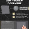 Переключатель перекрестный одноклавишный Эмили (платиново-серый) / Stekker RSW10-5110-10