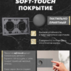 Рамка для розетки и выключателя Эмили 2 поста (платиново-серый) / Stekker PFR00-5002-10