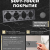 Рамка для розетки и выключателя Эмили 4 поста (платиново-серый) / Stekker PFR00-5004-10