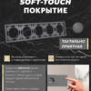 Рамка для розетки и выключателя Эмили 5 постов (платиново-серый) / Stekker PFR00-5005-10