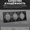 Рамка для розетки и выключателя Эмили 3 поста (черный уголь) / Stekker PFR00-5003-05