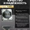 Розетка без заземления с крышкой и защитными шторками Эмили (черный уголь) / Stekker RST16-5113-05