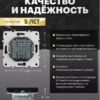 Выключатель одноклавишный Эмили (черный уголь) / RSW10-5103-05