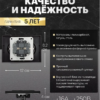Розетка двойная без заземления с защитными шторками Эмили (черный уголь) / Stekker RST16-5116-05