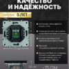 Розетка одноместная TV Эмили (черный уголь) / Stekker RST00-5108-05