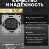 Выключатель двухклавишный с подсветкой Эмили (платиново-серый) / Stekker RSW10-5102-10