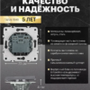 Выключатель двухклавишный Эмили (платиново-серый) / Stekker RSW10-5104-10