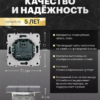 Выключатель трехклавишный Эмили (платиново-серый) / Stekker RSW10-5108-10