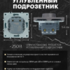 Диммер выключатель Эмили (платиново-серый) / Stekker RSW10-5106-10