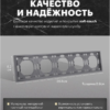 Рамка для розетки и выключателя Эмили 5 постов (платиново-серый) / Stekker PFR00-5005-10