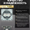 Розетка двухместная компьютерная RJ-45 двойная Эмили (платиново-серый) / Stekker RST00-5111-10