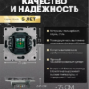 Розетка одноместная TV Эмили (платиново-серый) / Stekker RST00-5108-10