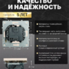 Выключатель одноклавишный с подсветкой Эмили (кашемир) / Stekker RSW10-5101-08