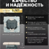 Выключатель трехклавишный Эмили (кашемир) / Stekker RSW10-5108-08