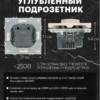 Диммер выключатель Эмили (кашемир) / Stekker RSW10-5106-08