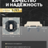 Кабельный вывод Эмили (кашемир) / Stekker RST00-5119-08
