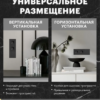 Рамка для розетки и выключателя Эмили 3 поста (черный уголь) / Stekker PFR00-5003-05