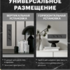 Рамка для розетки и выключателя Эмили 5 постов (черный уголь) / Stekker PFR00-5005-05