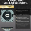Розетка HDMI 2.0 Type A Эмили (черный уголь) 1A/ Stekker RST00-5118-05