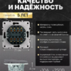 Переключатель перекрестный двухклавишный Эмили (платиново-серый) / Stekker RSW10-5111-10