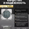 Переключатель перекрестный одноклавишный Эмили (платиново-серый) / Stekker RSW10-5110-10