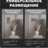 Рамка для розетки и выключателя Эмили 2 поста (платиново-серый) / Stekker PFR00-5002-10