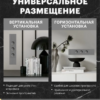Рамка для розетки и выключателя Эмили 5 постов (платиново-серый) / Stekker PFR00-5005-10