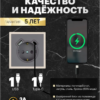 Розетка с заземлением и защитными шторками +USB + Type C Эмили (платиново-серый) / Stekker RST16-5119-10