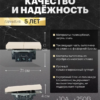 Выключатель двухклавишный самовозвратный Эмили (кашемир) / Stekker RSW10-5113-08